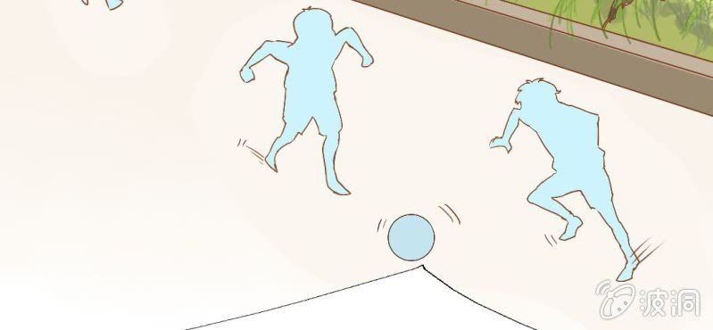 第22话 情商为零没药救(1/3)-第23话