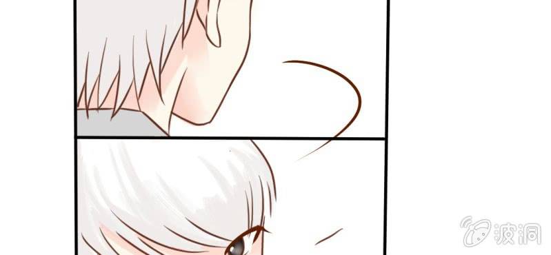 第22话 情商为零没药救(1/3)-第23话