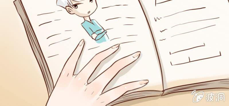 第22话 情商为零没药救(1/3)-第23话