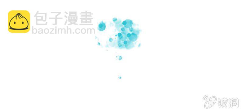 第22话 情商为零没药救(1/3)-第23话