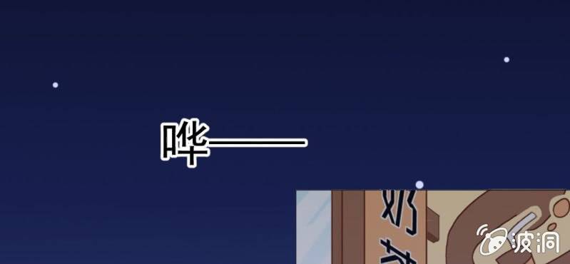 第24话    我想留下来(1/3)-第25话