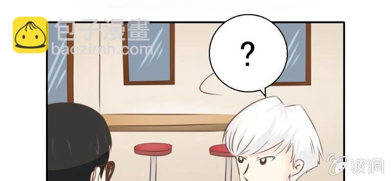 第24话    我想留下来(1/3)-第25话