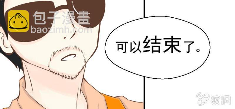 第24话    我想留下来(1/3)-第25话