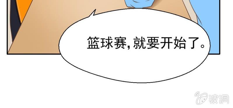 第24话    我想留下来(1/3)-第25话