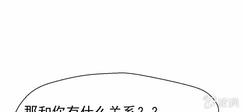 第24话    我想留下来(1/3)-第25话