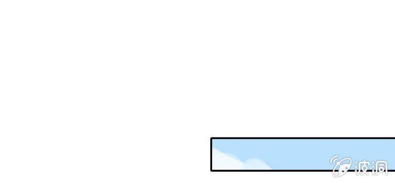 第24话    我想留下来(1/3)-第25话