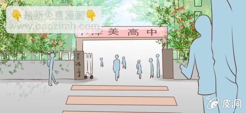 第24话    我想留下来(1/3)-第25话