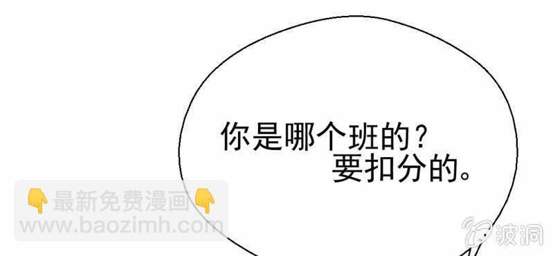 第24话    我想留下来(1/3)-第25话