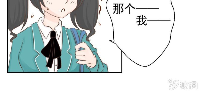 第24话    我想留下来(1/3)-第25话