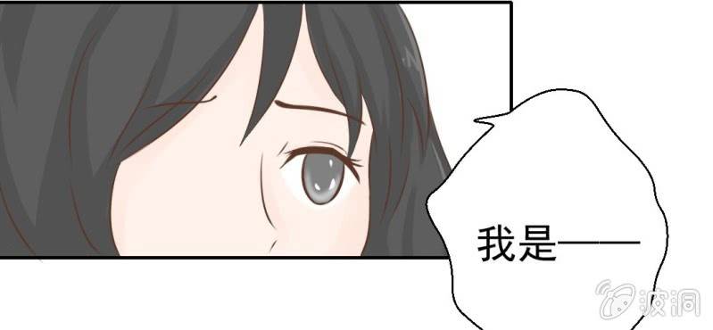 第24话    我想留下来(1/3)-第25话