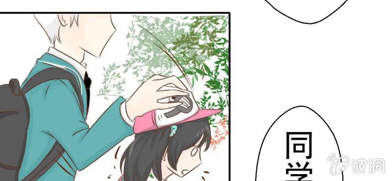 第24话    我想留下来(1/3)-第25话