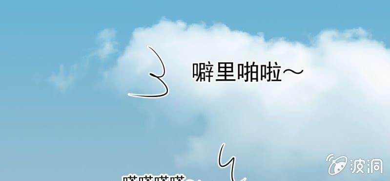 第26话    或许命运，可以改变吧(1/3)-第27话