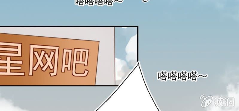 第26话    或许命运，可以改变吧(1/3)-第27话