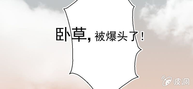 第26话    或许命运，可以改变吧(1/3)-第27话