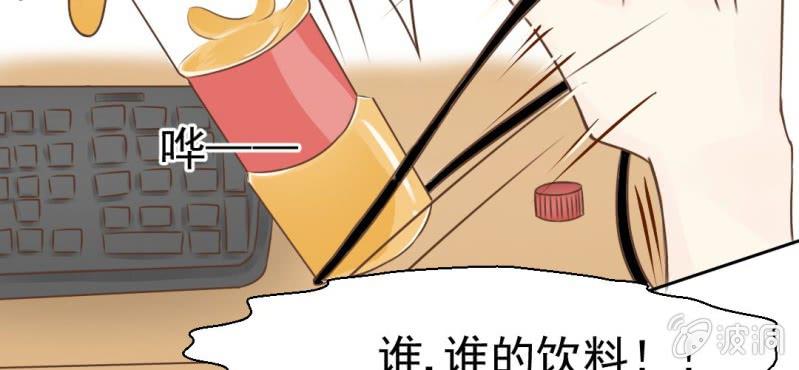 第26话    或许命运，可以改变吧(1/3)-第27话