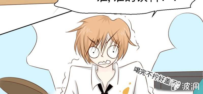 第26话    或许命运，可以改变吧(1/3)-第27话