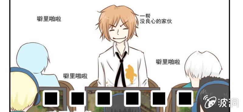 第26话    或许命运，可以改变吧(1/3)-第27话