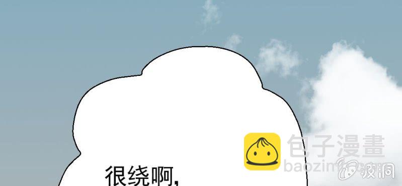 第26话    或许命运，可以改变吧27