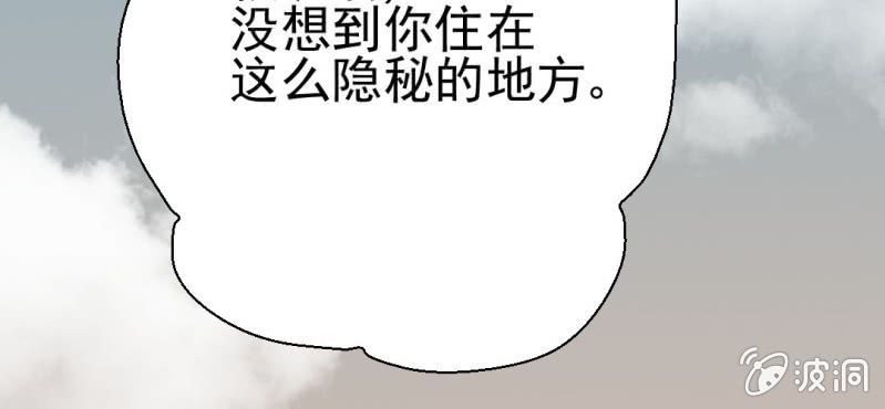 第26话    或许命运，可以改变吧(1/3)-第27话