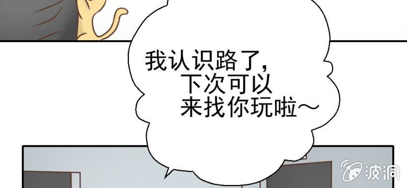 第26话    或许命运，可以改变吧(1/3)-第27话