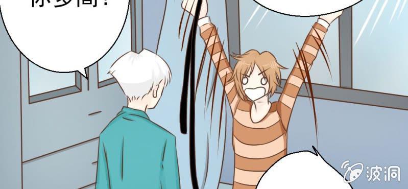 第26话    或许命运，可以改变吧(1/3)-第27话