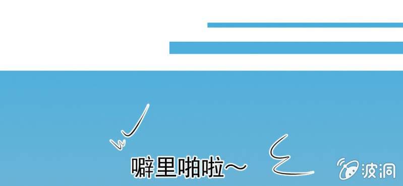 第26话    或许命运，可以改变吧(1/3)-第27话