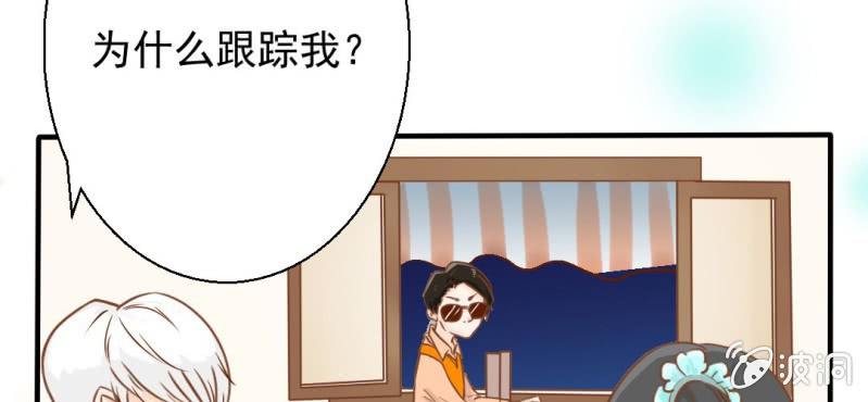 第28话    小杰的危机(1/3)-第29话