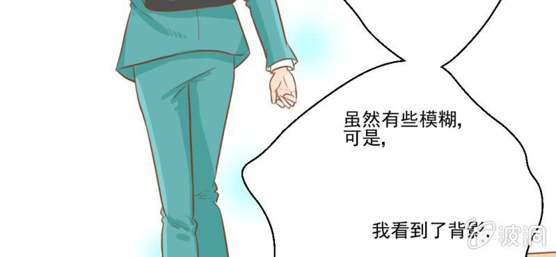 第28话    小杰的危机(1/3)-第29话