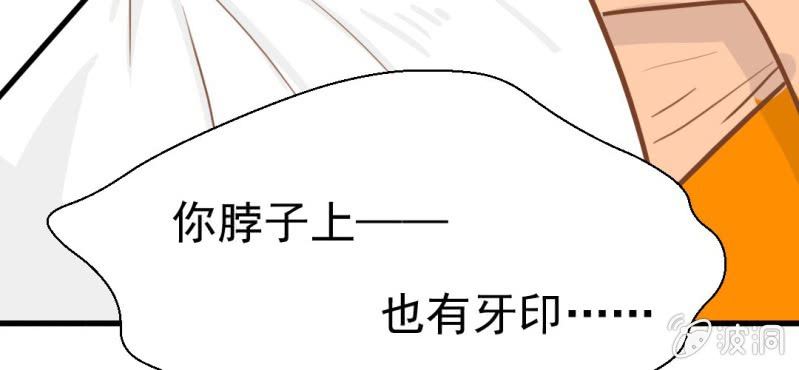 第30话    文浩的身世(1/3)-第31话