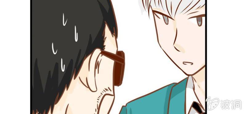 第30话    文浩的身世(1/3)-第31话