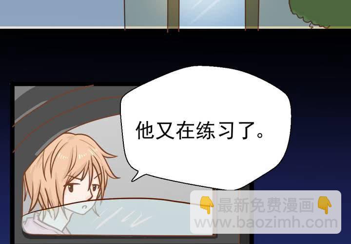 第32话  未来(1/2)-第33话