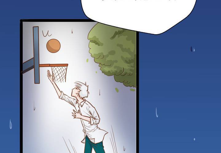 第32话  未来(1/2)-第33话