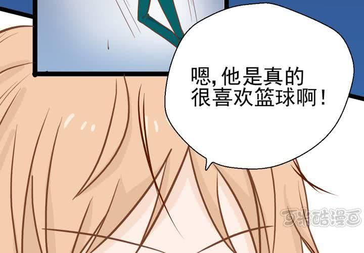 第32话  未来(1/2)-第33话