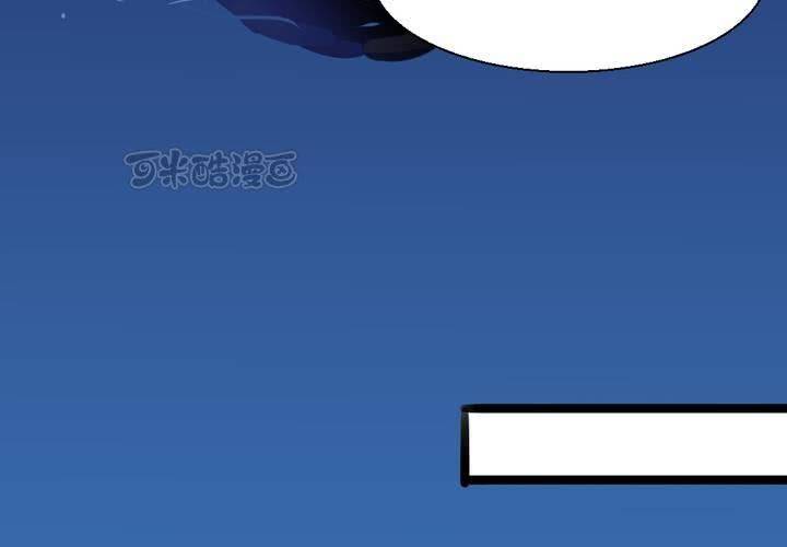 第32话  未来(1/2)-第33话