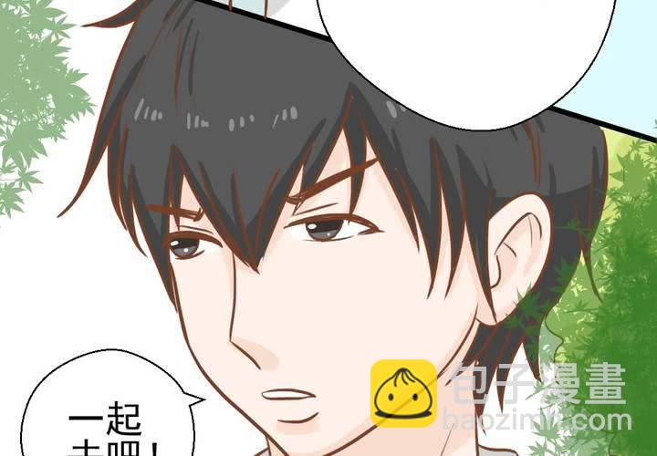 第32话  未来(1/2)-第33话