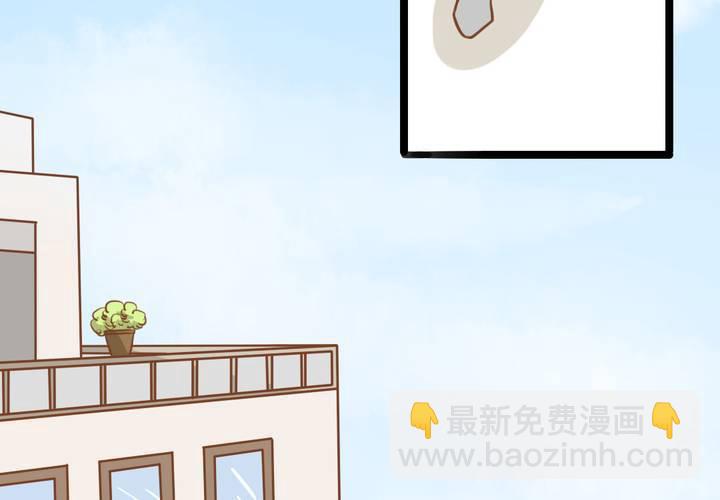 第32话  未来(1/2)-第33话