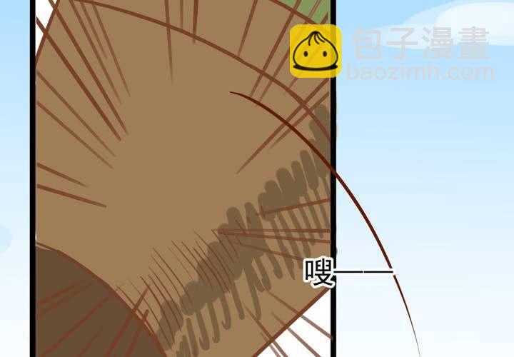 第32话  未来(1/2)-第33话