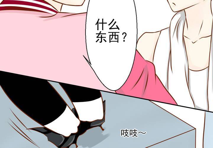 第34话    文浩的生日(1/2)-第35话