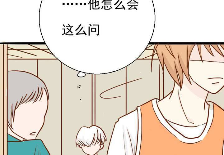 第36话    moon(1/2)-第37话