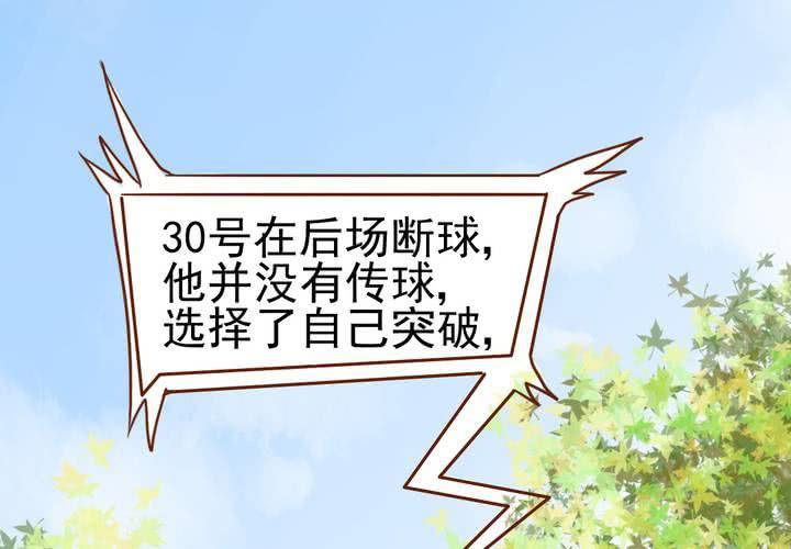 第36话    moon(1/2)-第37话