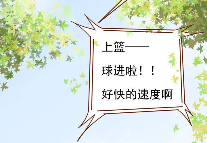 第36话    moon(1/2)-第37话