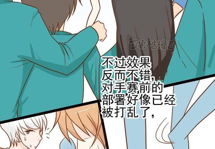 第36话    moon(1/2)-第37话