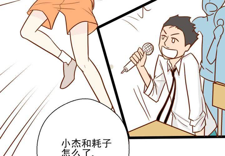 第36话    moon(1/2)-第37话