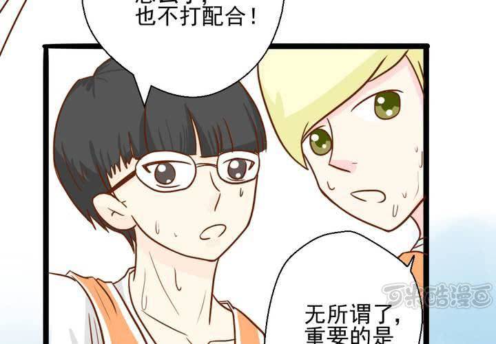 第36话    moon(1/2)-第37话