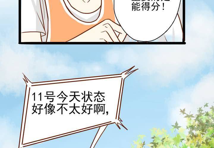 第36话    moon(1/2)-第37话