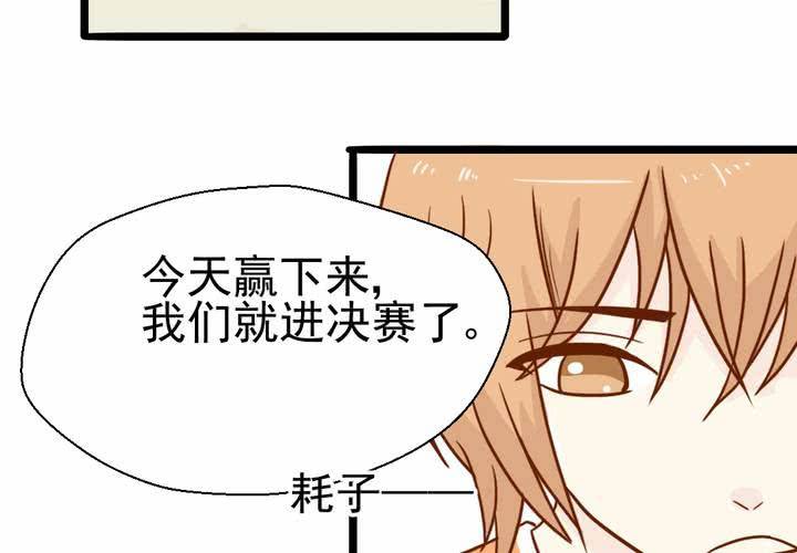 第36话    moon(1/2)-第37话