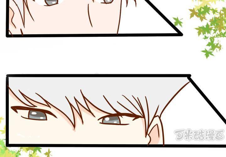 第38话    裂痕(1/2)-第39话