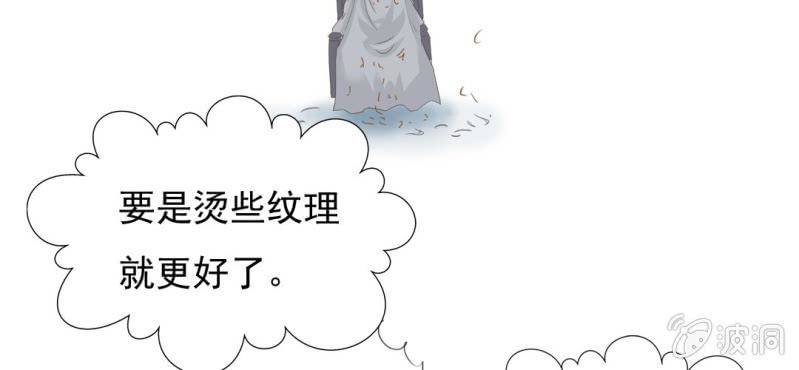 第4话    相遇总是难免的(1/3)-第5话