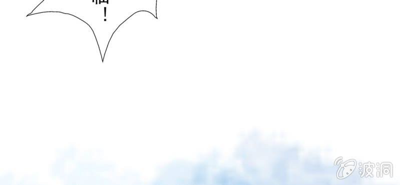 第4话    相遇总是难免的(1/3)-第5话