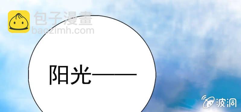 第4话    相遇总是难免的(1/3)-第5话